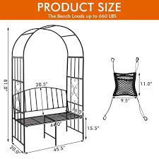 Steel Garden Arch With 2 Seat Bench