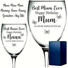 Personalised Engraved Wine Glass Best