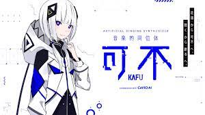 KAFU introduction video and first demo : r/Vocaloid