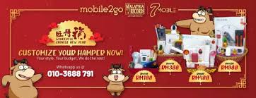 When you are here, the attractions that. Seven Mobile Lazada My