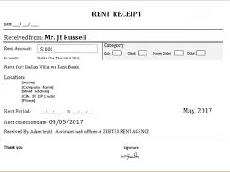 Rent Receipt Template Microsoft Office Ms Word Rental Invoice