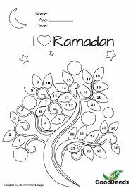 Ramadan Fasting Chart For Children 1000 Good Deeds