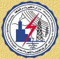 نتيجة بحث الصور عن م شركة الكهرباء مصر