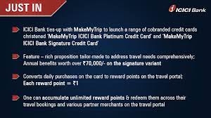 Maybe you would like to learn more about one of these? Icici Bank On Twitter Breaking Bringing Joy To Travel Enthusiasts Today On The Occasion Of Worldtourismday Icicibank Announces Its Tie Up With Makemytrip To Launch A Range Of Co Branded Credit Cards Makemytripicicibankcards Https T Co