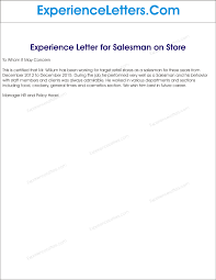 COVER LETTER ETIQUETTE TO WHOM IT MAY CONCERN SlideShare