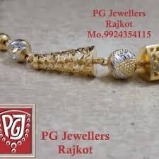 p g jewellers in soni bazar main road