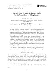 Seeking Critical Thinking in an Undergraduate Seminar  Is the     Liquid Literacy