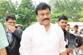 Image result for CHIRANJEEVI mp