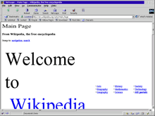 Archive with logo in vector formats.cdr,.ai and.eps (64 kb). Netscape Wikipedia