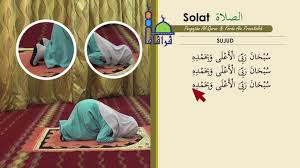 Sembahyang ketika keluar dari rumah untuk musafir. Solat Subuh Perempuan Updated 2 Fajr Prayer Youtube