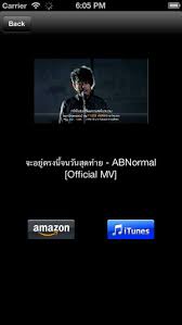 Thai Hits Free Get The Newest Thai Music Charts On The