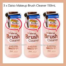 3 x daiso makeup brush cleaner 150ml
