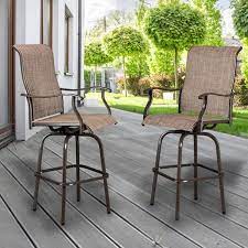 Outdoor Bar Stool