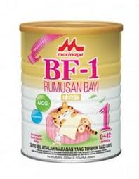 Tips memilih susu formula untuk bayi alergi susu sapi. 7 Susu Formula Bayi Terbaik Di Malaysia 2021 Review Jenama Pilihan