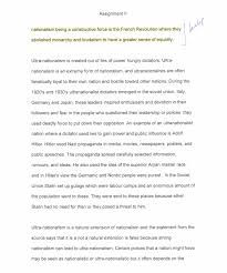 essay introduction examples writings and essays essay introduce myself essay on self introduction examples of self for essay introduction examples 26217