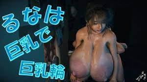 Big Breasts Luna [Tgirls] - Hentai pornBB