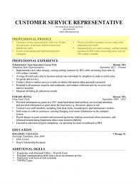 How To Write A Resume Purdue University   Work Experience Letter Yahoo              