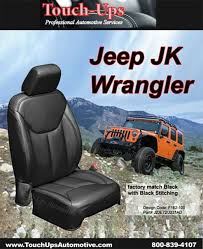 Seat Covers For 2018 Jeep Wrangler For