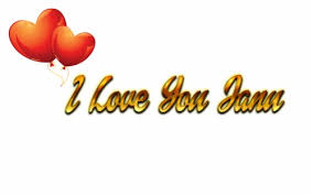 This is why many of them try to look for fancy names on various sites. Prem Name Wallpaper Love You Janu Name 671123 Hd Wallpaper Backgrounds Download