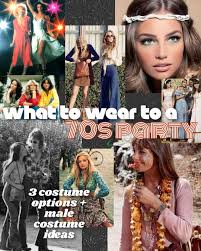 what to wear to a 70s party stealing