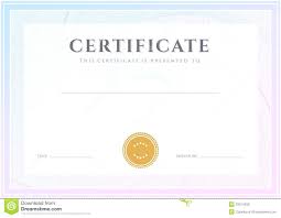 Template Award Certificate Design Template Diploma Pattern