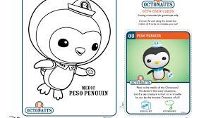 We found for you 15 pictures from the collection of octonauts coloring disney junior! The Octonauts Coloring Pages And Crafts On Disney Junior Octonauts Disney Junior Coloring Pages