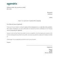 free job rejection letter template to
