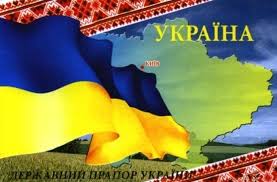 23 серпня відзначають День Державного Прапора України – АрміяInform