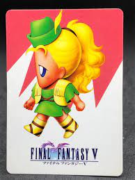 Ranger Hunter Krile Mayer Baldesion Final Fantasy V Square Card 1992 No.93  Japan | eBay