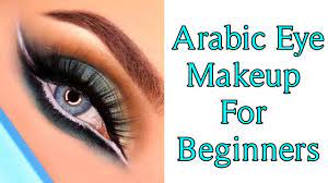 step by step arabic eye makeup tutorial