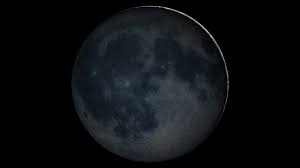 The four main moon phases in order are the new moon, first quarter moon, full moon and last quarter moon. July New Moon 2021 Catch Mercury With The Invisible Moon This Week Venus And Mars Too Space