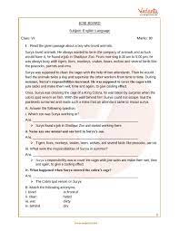 icse sle papers for cl 6 english