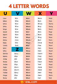 2200 cool 4 letter words list words