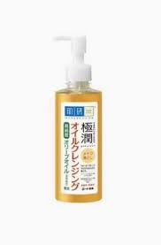 hada labo hydrating cleansing oil