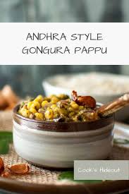 gongura pappu recipe cook s hideout