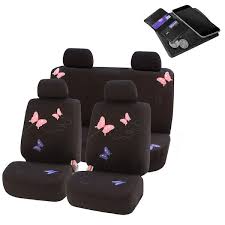 Erfly Embroidery Seat Covers