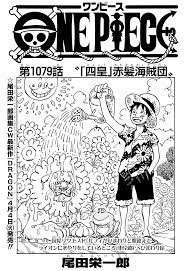 Chapter 1079 | One Piece Wiki | Fandom