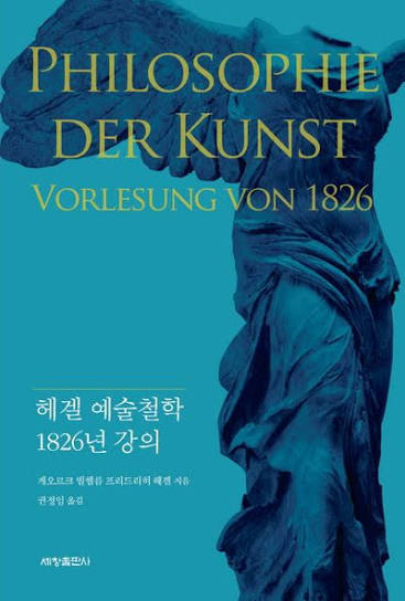 cover|200