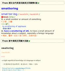 نتیجه جستجوی لغت [smattering] در گوگل
