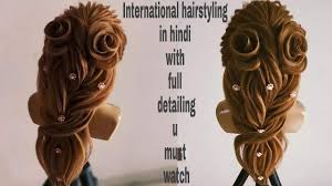 Perfect outfit and neat hair is what you need in a day! Beautiful Wedding Hairstyle For Long Hair Western Arabic Hairstyle Step By Step Western Updo Youtube