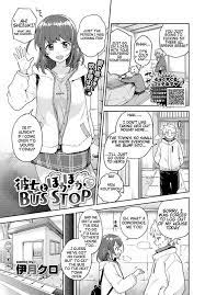 Bus stop hentai