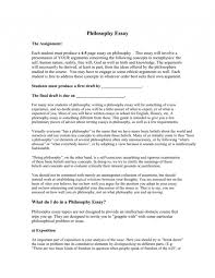  essay example page philosophy thatsnotus 013 essay example 007511318 1 philosophy frightening topics prompts paper utilitarianism large