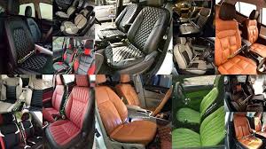 Best Car Seat Covers In Kolkata