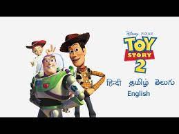 toy story 2 full in hindi