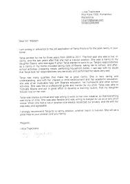 Personal Letter Recommendation Template Of For Employee Employment