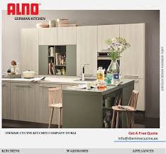 Cabinet blind corner with le mans right hand 450mm. Alno German Kitchen Home Facebook