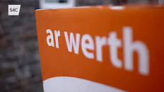 Image result for AR WERTH S4C