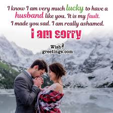 apology messages for husband wish