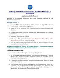 The information provided in the passport application form must be true and correct. Embassy Of The Federal Democratic Republic Of Ethiopia In Free Download Pdf