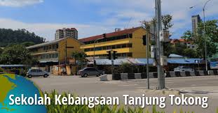 Sekolah kebangsaan batu 6 1/2 segama ei tegutse valdkondades kõrgharidus (kolledzid ja ülikoolid). Sekolah Kebangsaan Tanjung Tokong